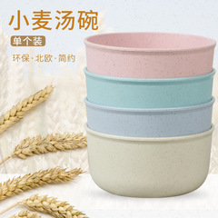 小麦わら家庭用屋外転倒防止スープ碗の丸い碗の子供の食器の小麦のクリンカーの碗の工場は卸売りに供えます。