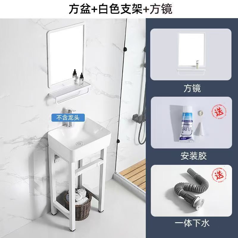 バルコニーセラミック洗面柱洗面台床置き型厚いスチールフレーム一体型洗面台屋外洗面台トイレ洗面台|undefined