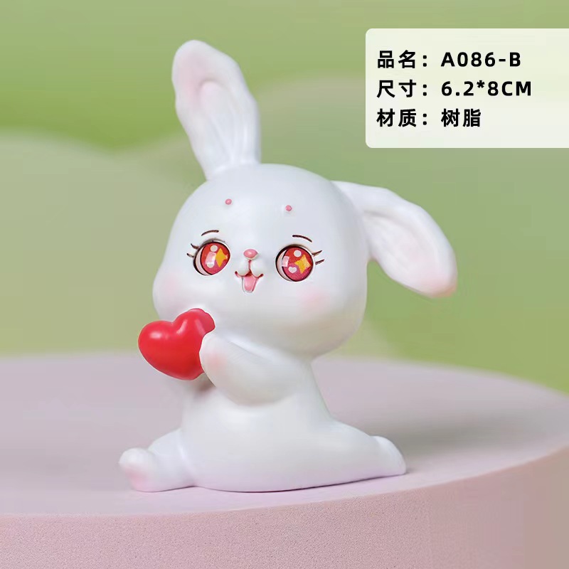 B 토끼 장식품