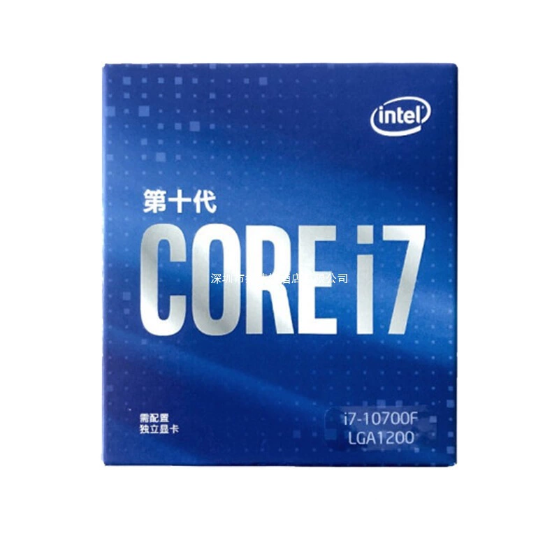 Процессор настольный Core i7-10700F, восемь ядер и шестнадцать потоков, в коробке, другой оригинальной упаковки