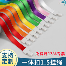 һwےKƾӢƵKC˾logoӡˢzӡDӡWУ