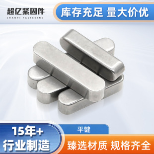���Sֱ�l45#ƽ�I ���la��b��c���I һ���I�l ���P�304���a���ͽ�