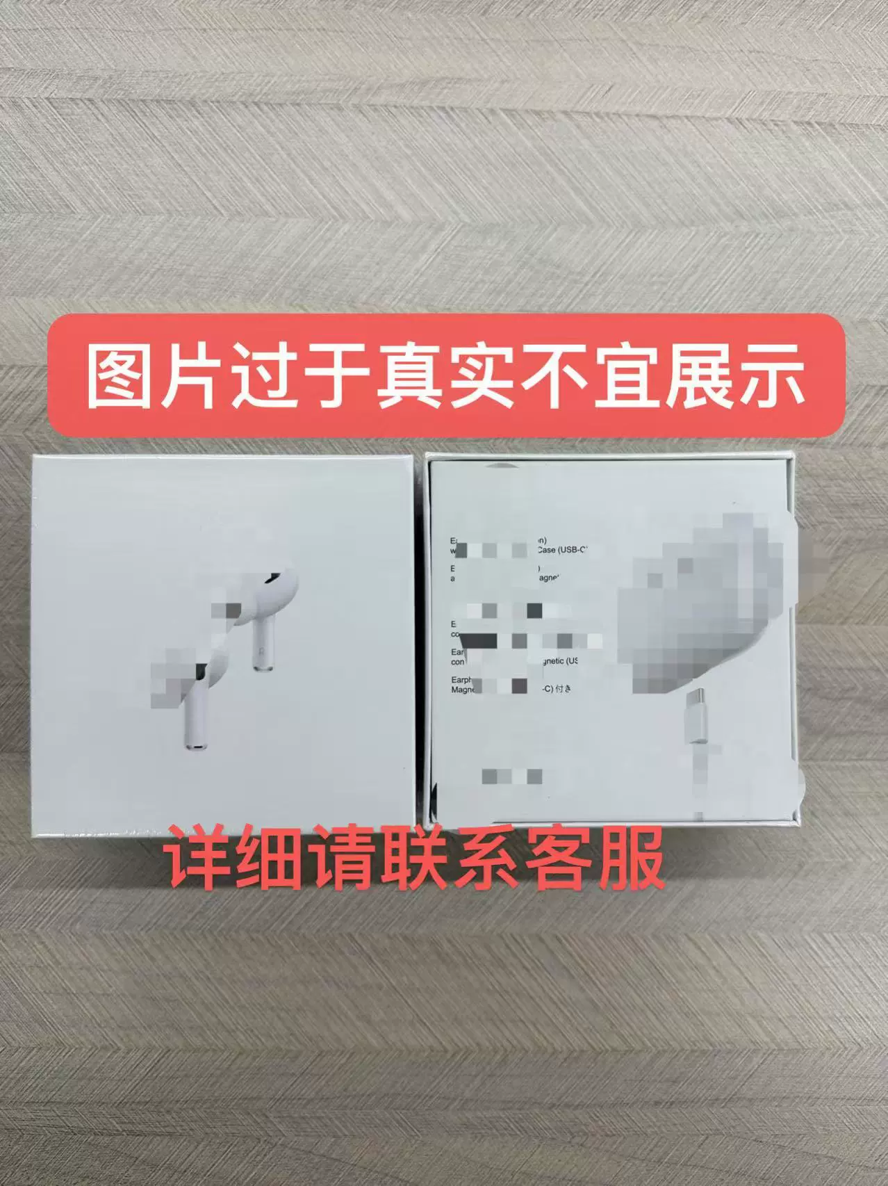 Наушники для перевода Bluetooth 5-го поколения 2025 года Huaqiangbei 6-го поколения, официальные, активное шумоподавление Pro2