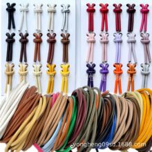 5-8mm��PU܇����о�AƤ�Kdiy�ٗl������б������玧������b�o��