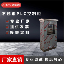 KPPLCƙ׶͉׃lԄӻϵyƙ