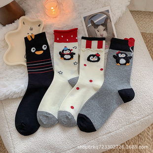 ��Ʒ�ﶬ�����c��Ͳ�m��ϵ��ͨ���Zins���m�W�����m