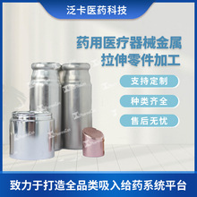 ӹStșyTw XϽ𻯊yƷˮƿwӆ