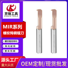 ����΢��܇�����P�С�׏��M��MIR3С���M�׵��U���ݼy���M�߾���