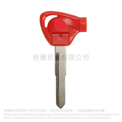 Fuxi Scooter Key – Motorcycle Key - a-right-red