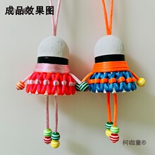 diy�ֹ��������ҕ�l�̳���ë�������ߒ���;������ɐ���̫��