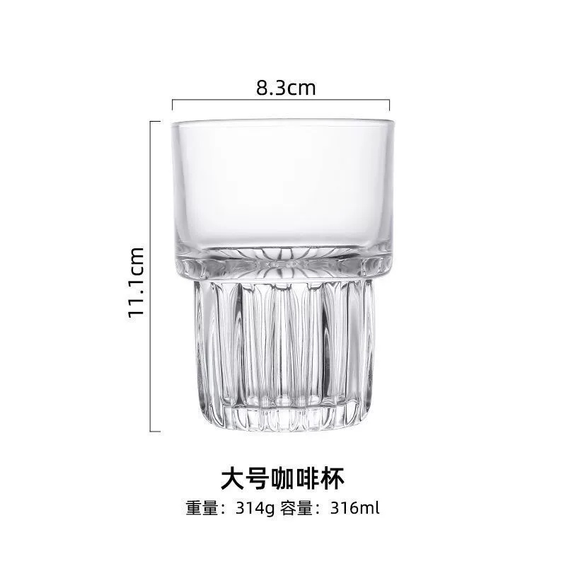 Coffee cold drink, glass, American style