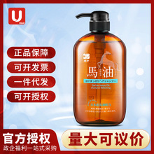 �ձ���ӡ�R��ϴ�lˮ�aˮ��ˮ����ɓ�ƽë��600ml�S��ֱ����Ʒ