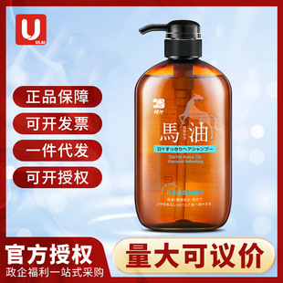 �ձ���ӡ�R��ϴ�lˮ�aˮ��ˮ����ɓ�ƽë��600ml�S��ֱ����Ʒ