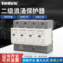 ����80ka 100ka ���ܶ���SPD��ӿ���o�� �Դ������ �ӿ���o��T2