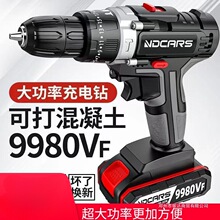 �����������p�ٳ��荛_��荼��ö๦��늄������_�����Ʒ