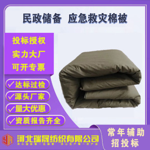 �S�����l��������Ȟ��ޱ������Ӻ�ů�޻����W�������½��ޱ���
