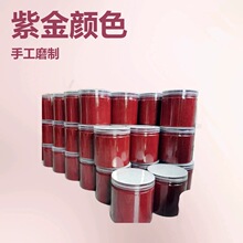 �Ͻ�ɫ�����ԭ���w������b���J耳׿ی�Ԓƿ�b�ֹ�ĥ�ƹ��bɢ��