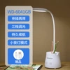 6041GB pen holder+small night light