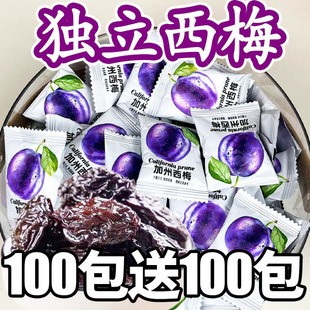 ��÷�ɹ���÷����ʳ���ݪ���С���b��؜����÷�L��÷������ζ���T