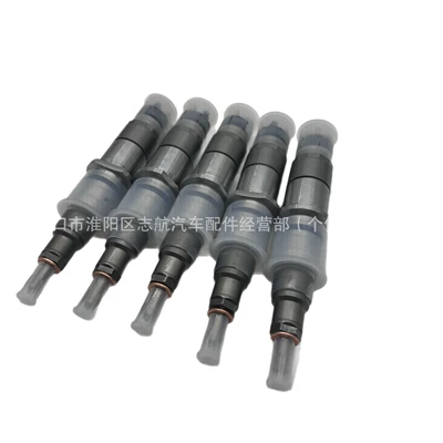 6754-11-3011, Oil pump, nozzle