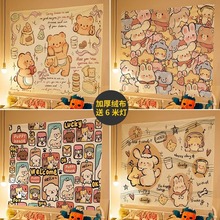 �ɐۿ�ͨ������������X���첼��ͨ�������g�b����Ғ�̺