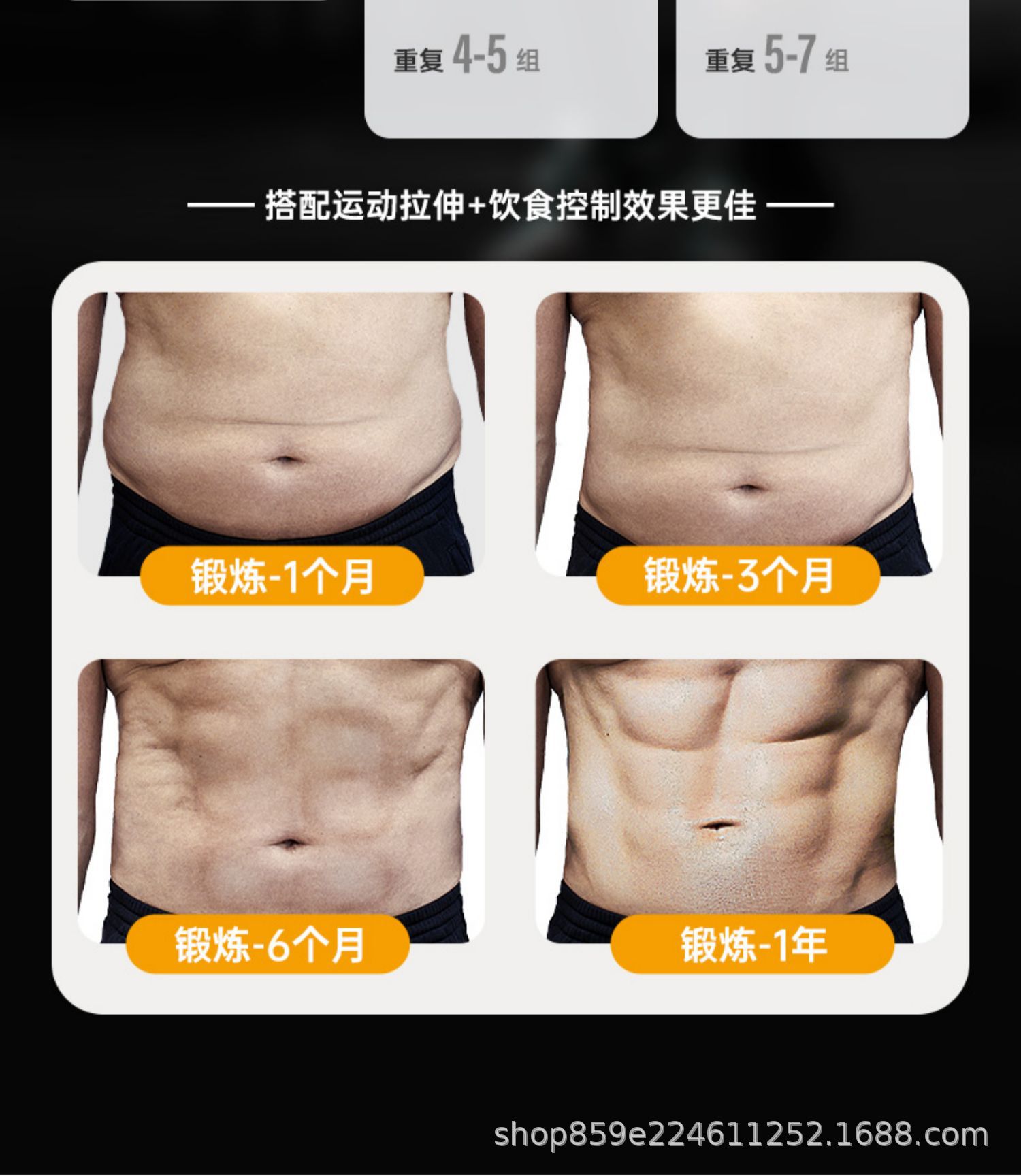 详情图_8.jpg