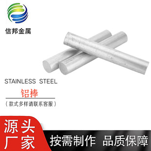 �S�ҬF؛���l6061�X���ĈA�� ֱ��16 ���X�� �X�V �����X��