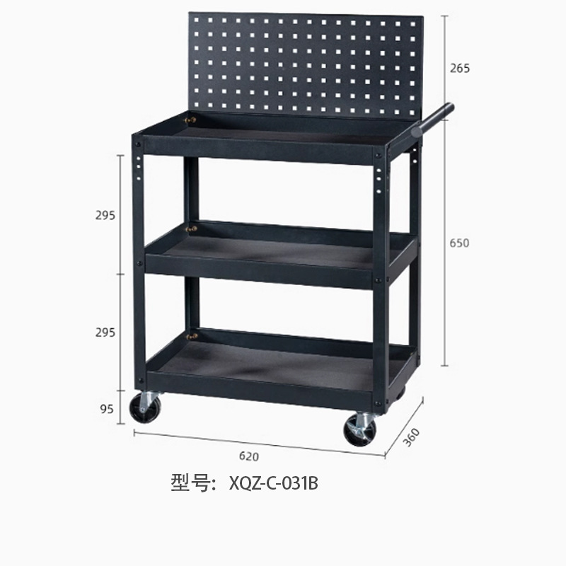先駆者金物工具キャビネット専門自動車修理理髪店工具車多機能移動収納工具カート|undefined