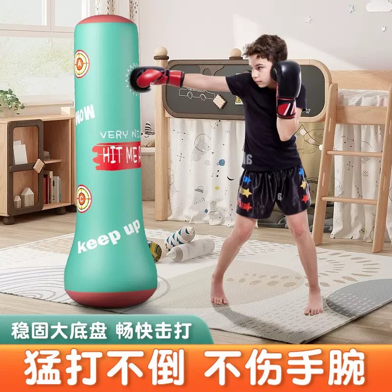 Cross-Border Ready-Made Inflatable Tumbler Children's Decompression Sandbag Home Boxing Fitness Children's Boxing Column Vertical Sandbag