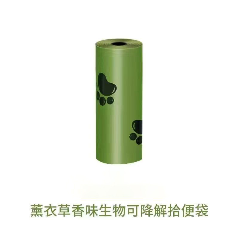 Pet Dog Bag Bag