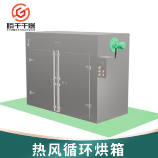 ��ϟ��Lѭ�h���� 늟�a�ع��L����� �ջ��t���ɺ�əC�S�����a