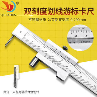ƽ�л�������0-200mm ���P䓻����Θ˿��� ƽ�л����Θ˿���