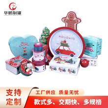 �����}�Q�YƷ�Ю����ǹ��R���F�ռ{��K�}�Q�С�F�ЏS�����l