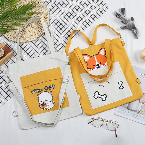 Canvas bag women's adjustable crossbody bag dropshipping large capacity ins student Korean style casual backpack wholesale