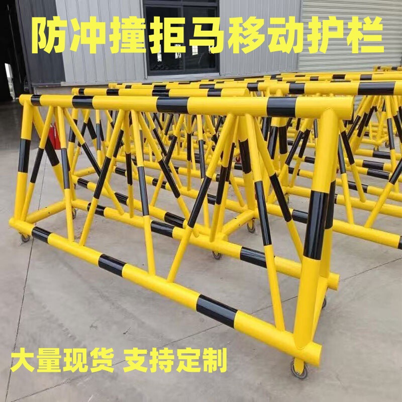 Mobile crash barriers, roadblocks, and protective fences for government building entrances Mobile crash barriers, roadblocks, and protective fences for government building entrances