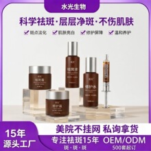 ����Ժͽ���ܰ�ԭҺ����˪����������׷ֽ��ɫ���S�ְ�ȸ����ɫ