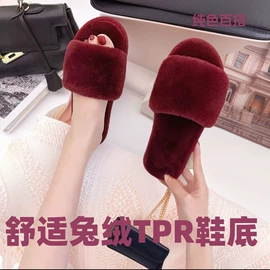 毛毛拖鞋;女式雪地靴;家居棉鞋