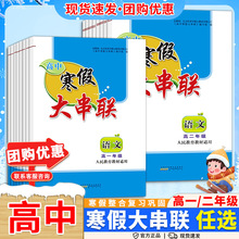 ���l�����к��ٴ���һ���Z���WӢ�ﻯ�������Κv�˽̺������I