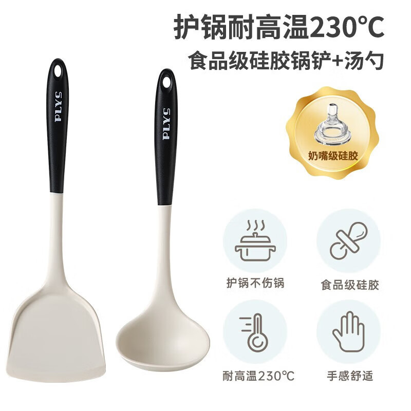Jefe de cabello adhesivo para el hogar S no es un regalo resistente a altas temperaturas resistente a quemaduras LY cocina puede