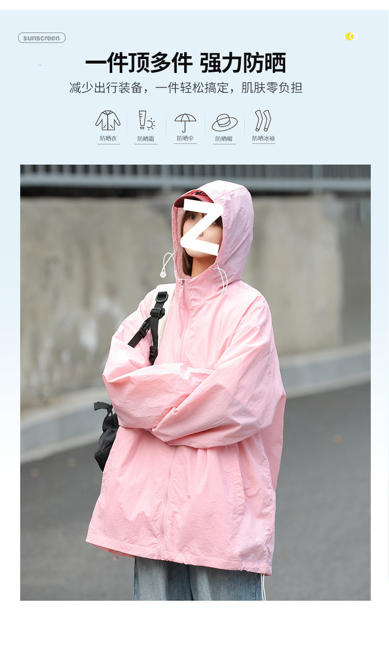 65c6dd18-b0be-43f1-9d1e-b75d848d435d.jpe