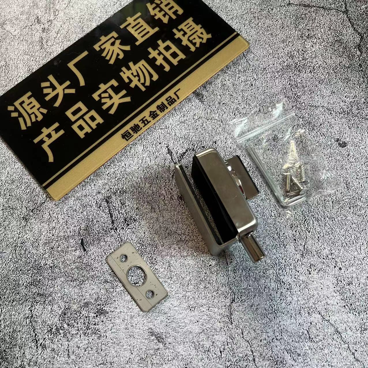 玻璃门地锁免开孔玻璃门地插地锁单门双门不锈钢玻璃门锁无框门锁-阿里巴巴