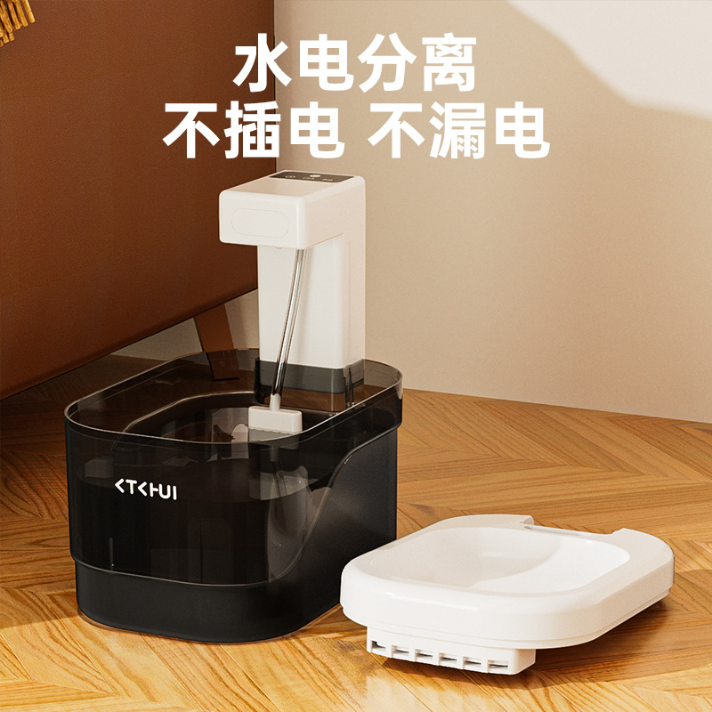 Suministros para mascotas Bebederos para gatos Bebederos automáticos para gatos con sensor inteligente Alimentadores de agua automáticos Bebederos para mascotas