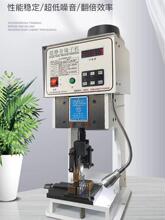 ���v���o�����әC�����Ӊ��әC��Ӿ���Ƥ���OTPģ�ߵ�Ƭ1.5234T