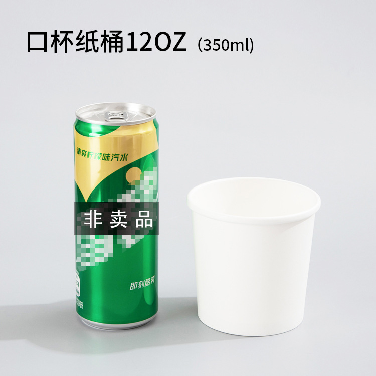 Cubo de papilla desechable personalizado al por mayor Taza de papilla de papel kraft Tazón de papel Tazón de sopa Caja de embalaje para llevar Fideos instantáneos Tazón de sopa Cubo de sopa