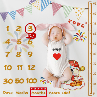 �������ձ������냺����M���Ĕz���ߔzӰ�bՇ����üӺ����಼
