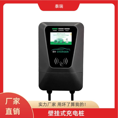 New energy electric vehicle charging pile EV car charger wall-mounted charging pile Type1 Type2GBT