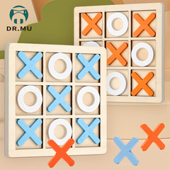 Wooden XO Triple Tic-Tac-Toe Children's Early Education Brain Teaser Game Leisure Competitive Board Game Block Board Game Wholesale