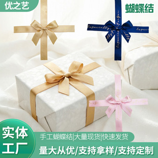 �z�������Y�C����ʮ�ֽ����決������ӽY��ƿ�YƷ�а��b�����Y