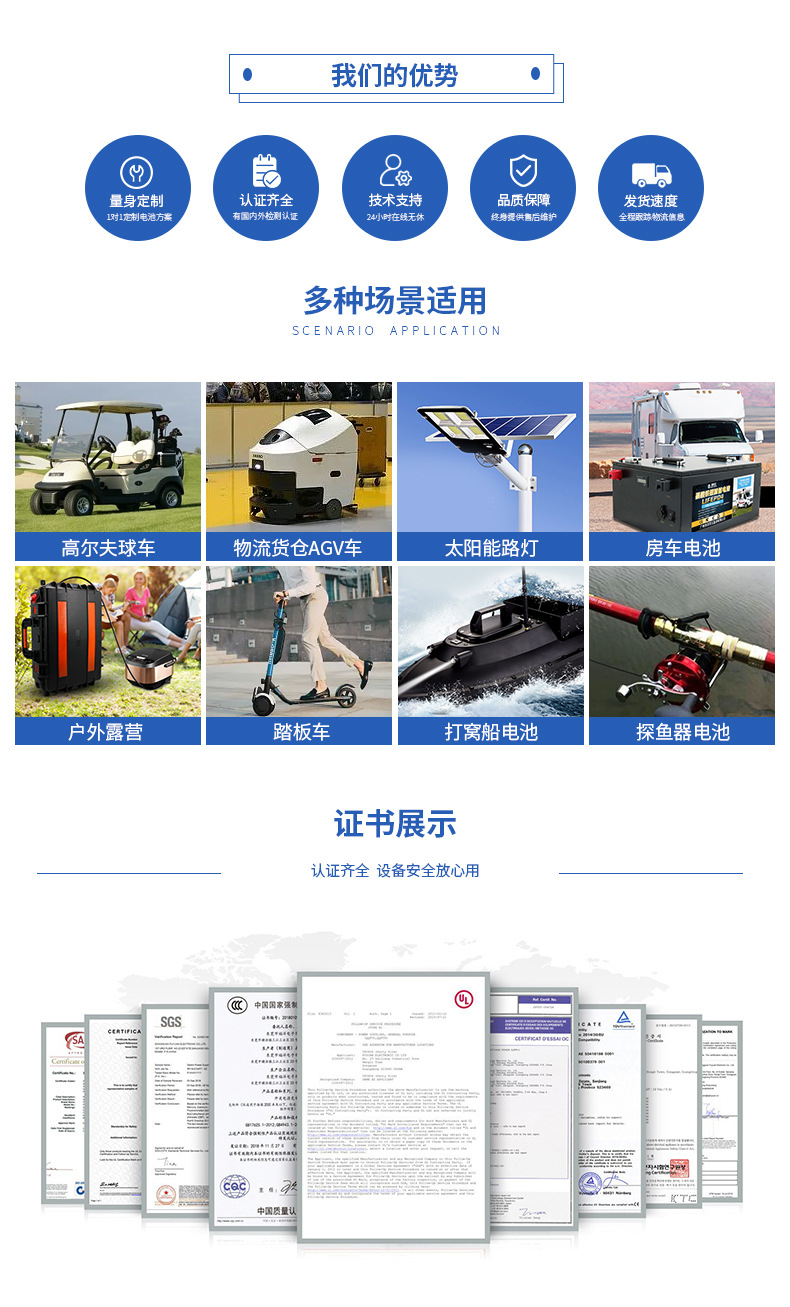 派克王平台首页2