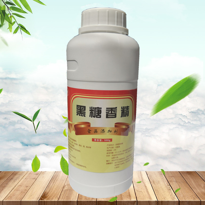 黑糖香精食品级浓郁黑糖味香精水溶性耐高温烘焙糕点糖果增香香精